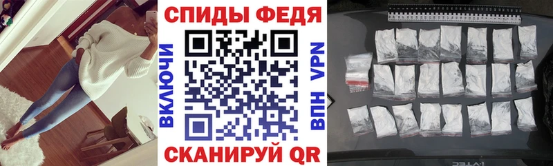 даркнет сайт  Чайковский  Амфетамин Розовый 