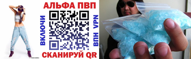 купить  сайты  Чайковский  А ПВП мука 