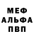 Кетамин VHQ Aaron Sinanan