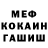 МЕТАДОН VHQ Aleksandr Vostryakov