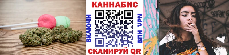 нарко площадка официальный сайт  Чайковский  Cannafood марихуана  мега ССЫЛКА 