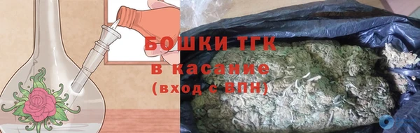 альфа пвп VHQ Ростов