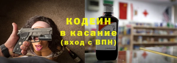 а пвп мука Армянск