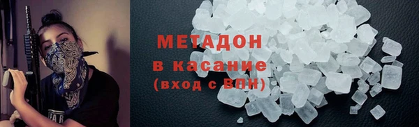 МДПВ Аркадак