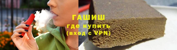МДПВ Аркадак