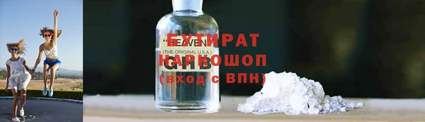 МДПВ Аркадак