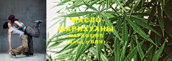 альфа пвп VHQ Ростов