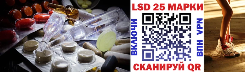 ЛСД экстази ecstasy  omg   Чайковский 
