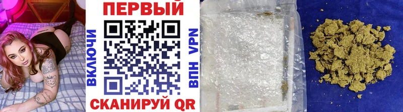 Первитин витя  Чайковский 