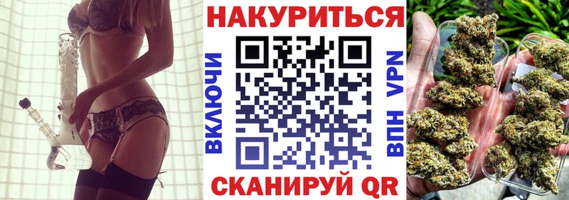 где купить наркоту  Чайковский  Бошки марихуана THC 21% 